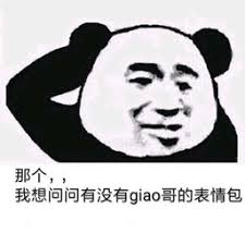 88togel slot Luo Leqing masih memiliki wajah dingin: sabuk awan Anda sendiri hilang